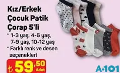 KIZ/ERKEK ÇOCUK PATİK ÇORAP 5'Lİ KIZ/ERKEK ÇOCUK PATİK ÇORAP 5'Lİ